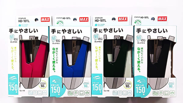 マックス　ホッチキス本体　HD-10TL