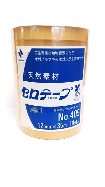 セロテープ　12mm