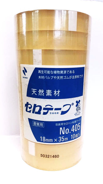 セロテープ　18mm