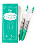 【新製品】ライトノックペン-Ｓ　5本入