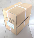 【特価品】フォーム見出しシール　9点用5色セット　ケミカタイプ　10パック入