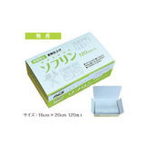 乾燥機専用　ソフリン（無香）120枚入