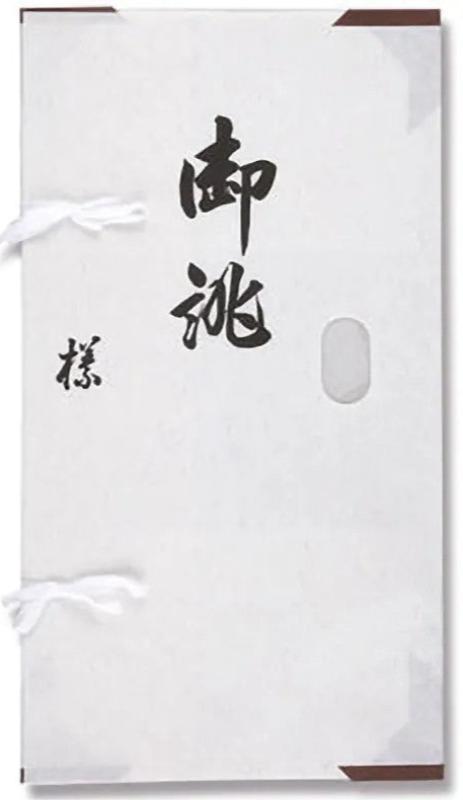 クリーニング店用 各種資材販売 – ライト・オンラインストア