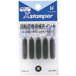 Xstamper　回転日付印用補充インキ　黒