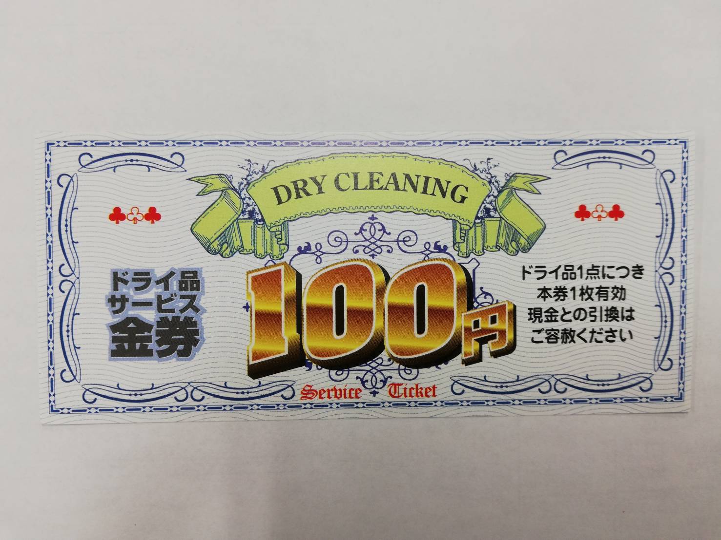 チケット Dragon Ball Doujin Trading Cards Premium Booster Box Anime