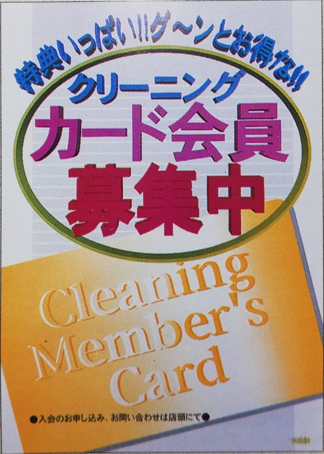 27432_2048x.jpg?v=1675669497